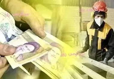 خبر فوری برای این کارگران؛ بررسی افزایش حقوق کلید خورد
