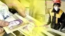 خبر فوری برای این کارگران؛ بررسی افزایش حقوق کلید خورد
