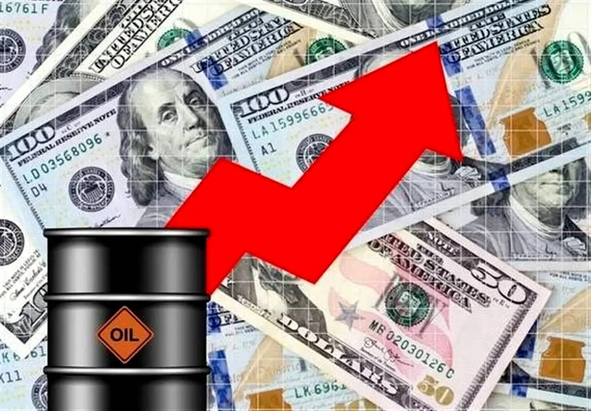 قیمت جهانی نفت جمعه (۱۴۰۲/۰۱/۲۵)