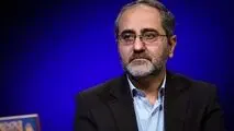 مدیرعامل منطقه آزاد قشم منصوب شد