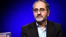 مدیرعامل منطقه آزاد قشم منصوب شد