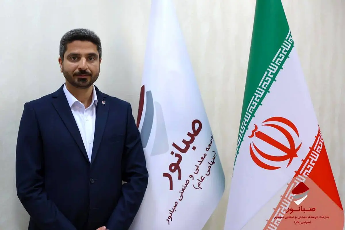 برگزاری مراسم تودیع و معارفه رئیس روابط عمومی صبانور