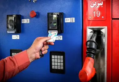 طرح ساماندهی کارت‌های سوخت از امروز آغاز شد