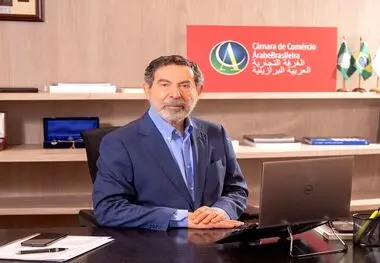 صادرات برزیل به کشور‌های عربی در سه ماهه اول ۲۰۲۳ چقدر رشد کرد؟