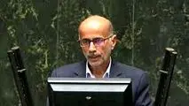 دهک‌بندی یارانه‌ها؛ ضرورت بازنگری برای تحقق عدالت واقعی
