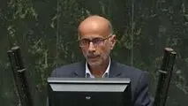 دهک‌بندی یارانه‌ها؛ ضرورت بازنگری برای تحقق عدالت واقعی