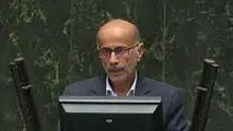 دهک‌بندی یارانه‌ها؛ ضرورت بازنگری برای تحقق عدالت واقعی