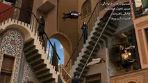 چهل‌وسومین شماره آفتاب خاورمیانه منتشر شد