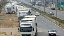 جهان اقتصاد گزارش می دهد؛
ترافیک مرزی؛ ترانزیت را زمین‌گیر کرد
