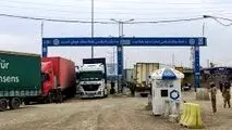 دوغارون «نسل هفتمی» می‌شود