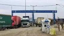 دوغارون «نسل هفتمی» می‌شود