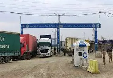دوغارون «نسل هفتمی» می‌شود