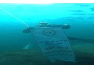 کارمند بانک ملی ایران اولین غواص ایرانی قطب شمال