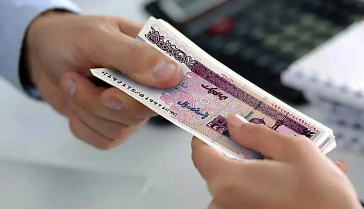 واریز یارانه عید فطر ۱۴۰۲ برای این افراد
