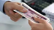 واریز یارانه عید فطر ۱۴۰۲ برای این افراد