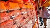 مرغ ناقص گران تر از مرغ کامل!