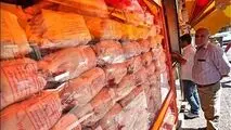 مرغ ناقص گران تر از مرغ کامل!