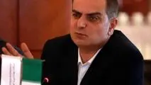 مجید حبیبی به عنوان  مدیر عامل هولدینگ افق منصوب شد