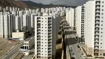 قیمت خانه در منطقه ۱۷ تهران چقدر است؟