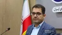 معرفی رشته‌های جدید و اختصاصی برای نخستین بار در استان