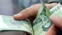 واریزی فوق‌العاده برای این گروه از مستمری‌بگیران در راه است
