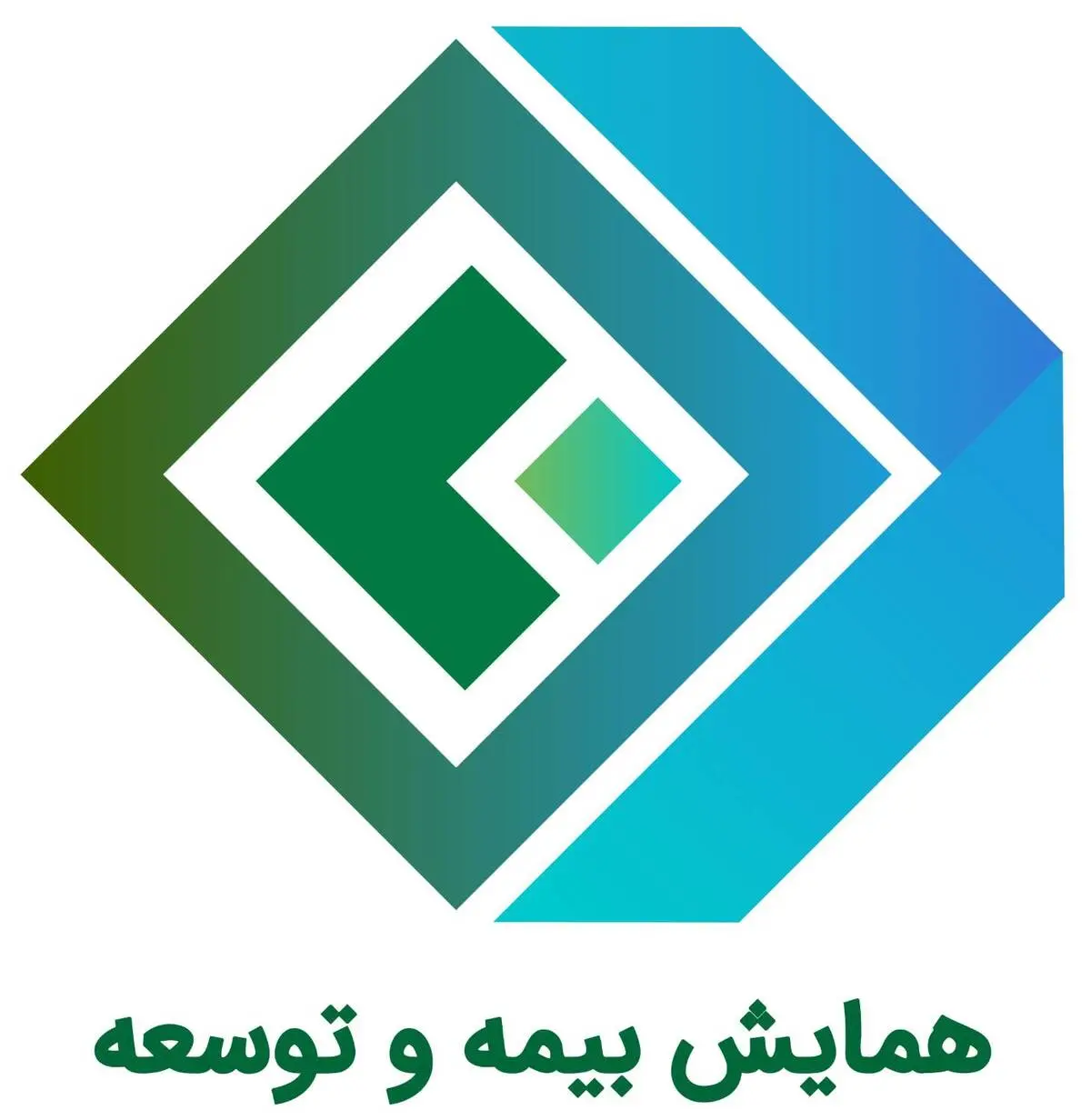  بقائی: همایش بیمه و توسعه امسال متفاوت‌تر و کاربردی‌تر برگزار خواهد شد