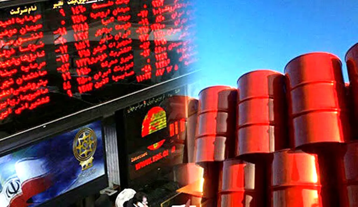 فعالیت بورس انرژی در هفته پایانی سال/ ساعت معاملات اعلام شد