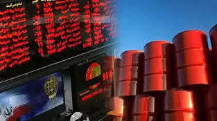 فعالیت بورس انرژی در هفته پایانی سال/ ساعت معاملات اعلام شد