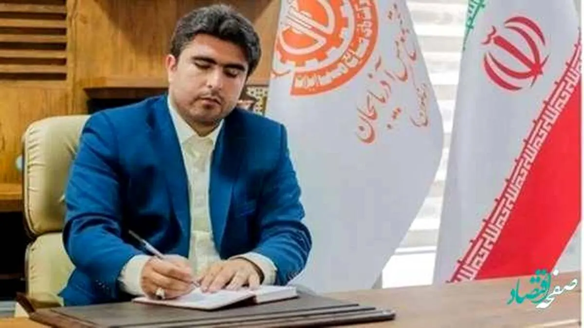پیام تبریک مدیر مجتمع مس سونگون به مناسبت روز کارگر
