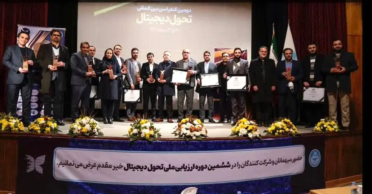 معاون تکنولوژی و توسعه شرکت فولاد هرمزگان: تحول دیجیتال را با جدیت دنبال می‌کنیم