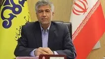 شرکت گاز استان اصفهان رکورد دار بهینه سازی مصرف گاز