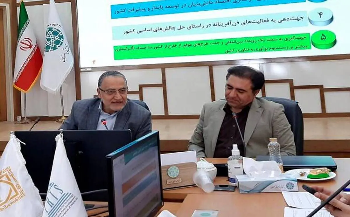 هفدهمین جشنواره شیخ بهایی در اصفهان برگزار می شود