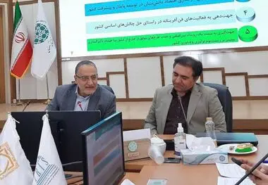 هفدهمین جشنواره شیخ بهایی در اصفهان برگزار می شود