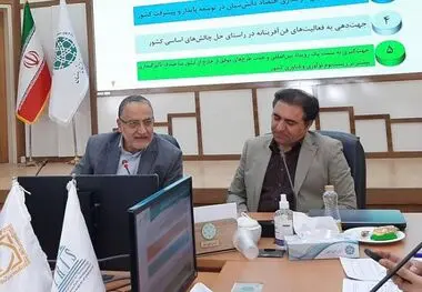 هفدهمین جشنواره شیخ بهایی در اصفهان برگزار می شود