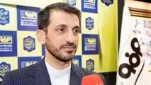 موضوعی که رئیس جمهور تأکید کردند به مردم گزارش داده شود