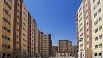 تعریف مدل‌های جدید مشارکت در ساخت مسکن کارگران