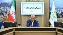 تأکید شهردار منطقه یک بر ارتقای ایمنی HSE و اجرای طرح زمستان گرم
