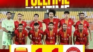 هفته ۲۴ لیگ دسته دوم فوتبال ایران