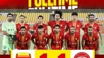 هفته ۲۴ لیگ دسته دوم فوتبال ایران