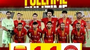 هفته ۲۴ لیگ دسته دوم فوتبال ایران