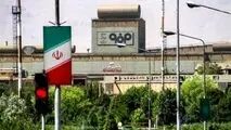 سرمایه‌گذاری ۲.۲ میلیارد دلاری فولاد مبارکه برای فولاد پاک