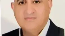 معضل سهمیه مواد اولیه