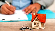 مبلغ جدید  وام مسکن چقدر است؟