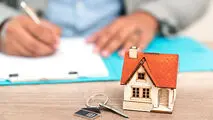 مبلغ جدید  وام مسکن چقدر است؟