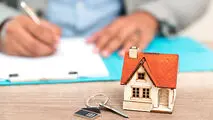مبلغ جدید  وام مسکن چقدر است؟