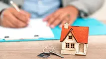 مبلغ جدید  وام مسکن چقدر است؟