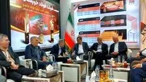 دستیابی به رونق اقتصادی و افزایش درآمد ملی‌ در کنار افزایش اشتغال و بهبود رفاه اجتماعی، پیامدهای توسعه صنعتی هستند