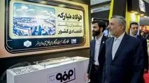 فولاد مبارکه در تولید محصولات فولادی و رشد تولید در کشور همواره درخشیده است