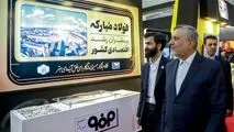 فولاد مبارکه در تولید محصولات فولادی و رشد تولید در کشور همواره درخشیده است