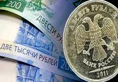 کاهش ارزش روبل روسیه در برابر دلار و یورو